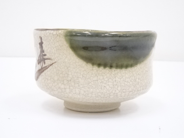 道具 ] - 道具 加藤景陶造 織部茶碗 | ネットショップ圭 netshop Kei